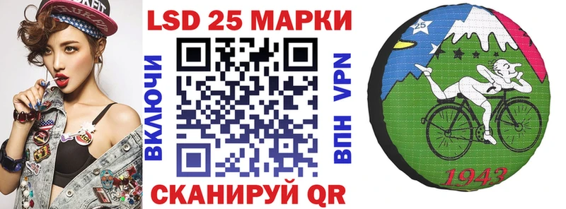 гидра ТОР  где купить наркотик  Сухой Лог  Наркотические марки 1,5мг 