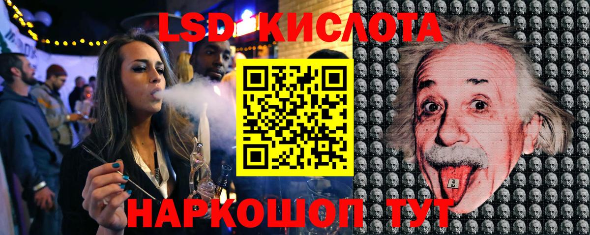 Марки N-bome 1,5мг  Марки N-bome 1,5мг  Марки N-bome  Сухой Лог  Вход с VPN 