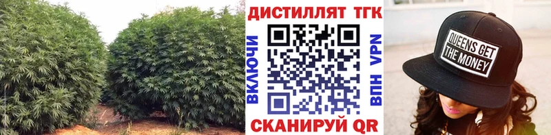 сайты даркнета какой сайт  Сухой Лог  ТГК жижа  где можно купить наркотик 